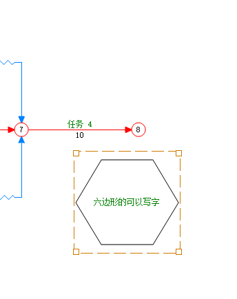 调整六边形大小和位置后的效果