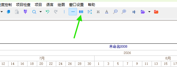 单击主窗口工具栏中的平均日期按钮