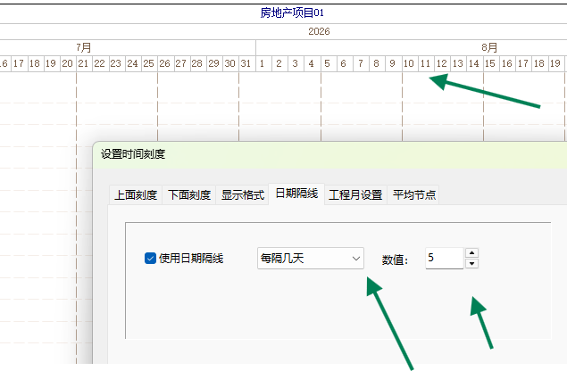 设置每隔 5 天显示一条日期竖线
